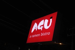 agu ramen (24)