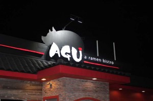 agu ramen (25)
